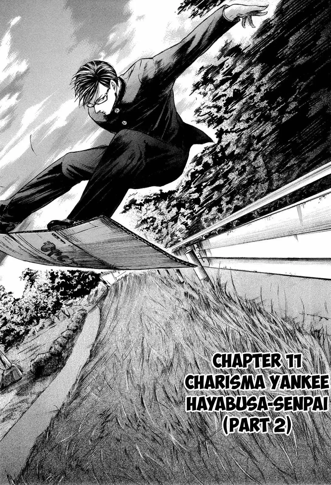 Sakamoto desu ga? Chapter 11 1